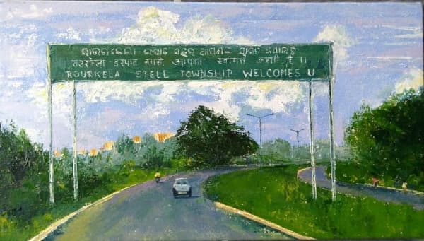 The Steel City – Rourkela | Cityscape Oil Painting