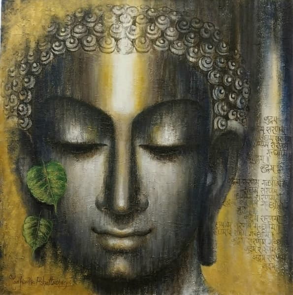 Peace Within